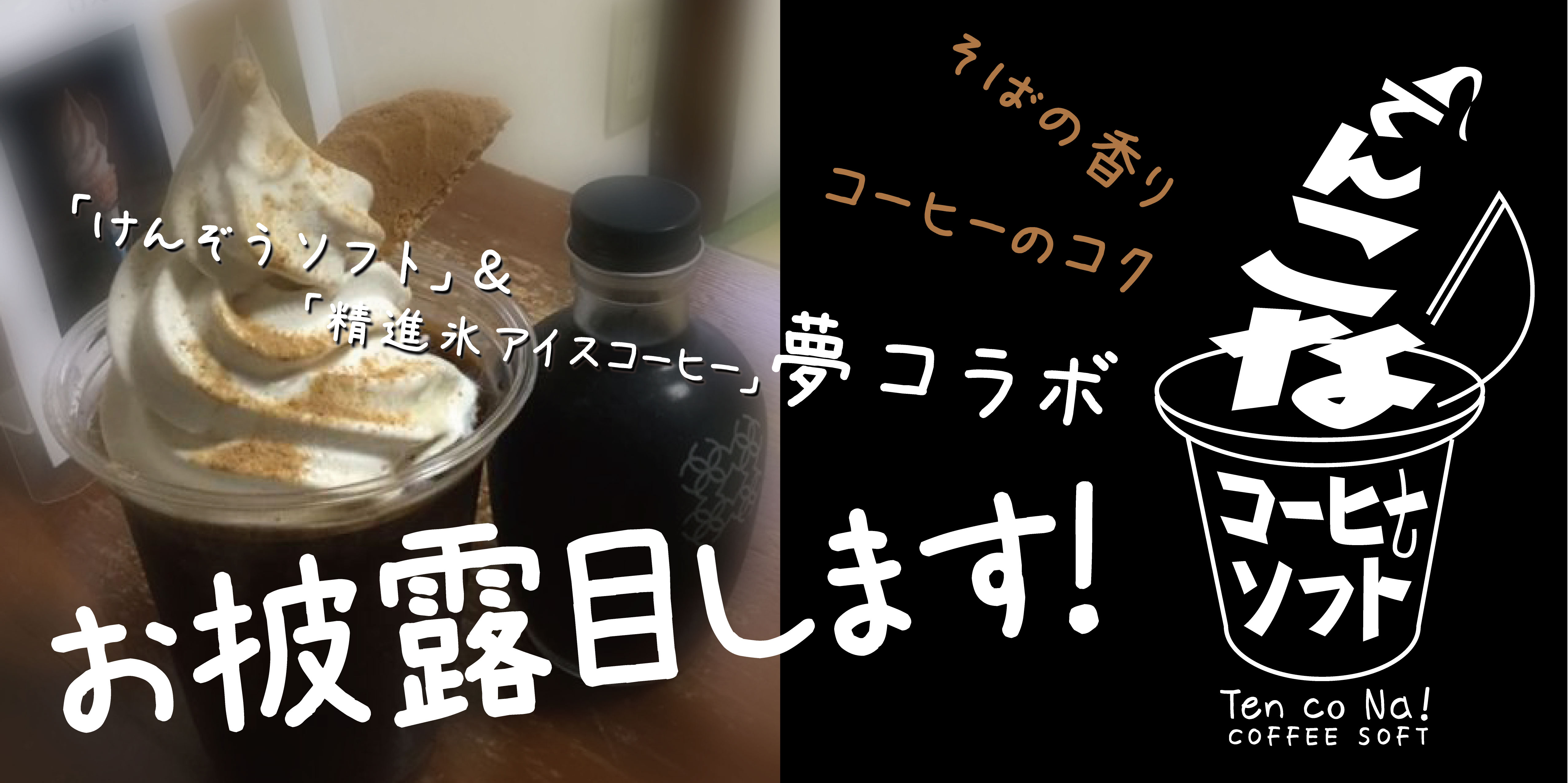 福井でフォトアルバム